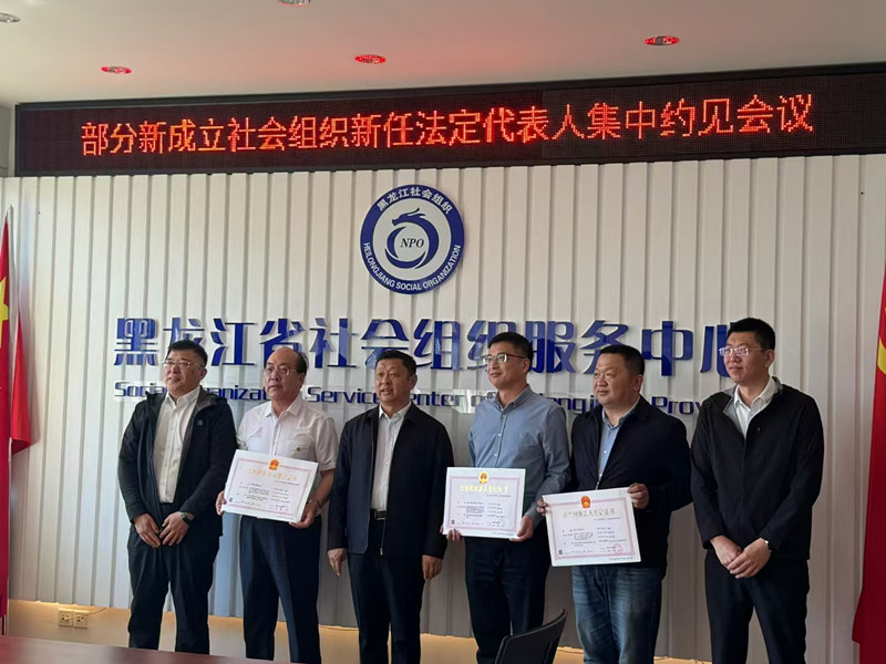 1729581985741511.jpg 5406.jpg